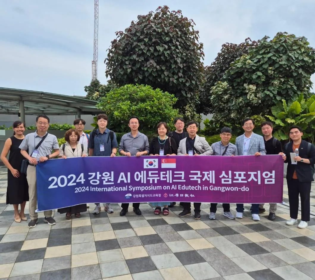 Visit by Korean Delegates to Discuss AI Education and EdTech