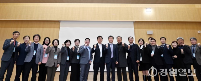 Insights from AICET at the 2024 Gangwon AI EdTech Symposium in Korea