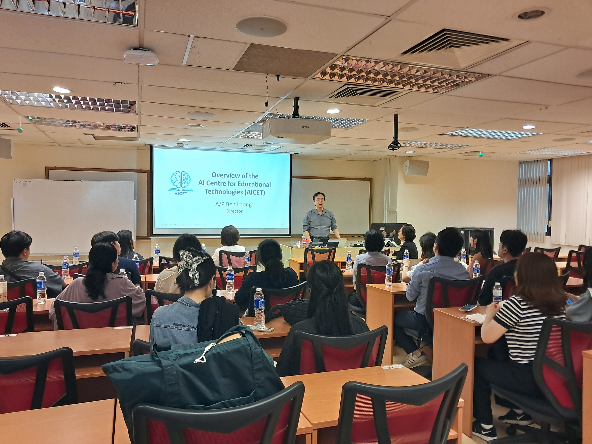 Ajou University Graduate School of Education Students Visit AICET