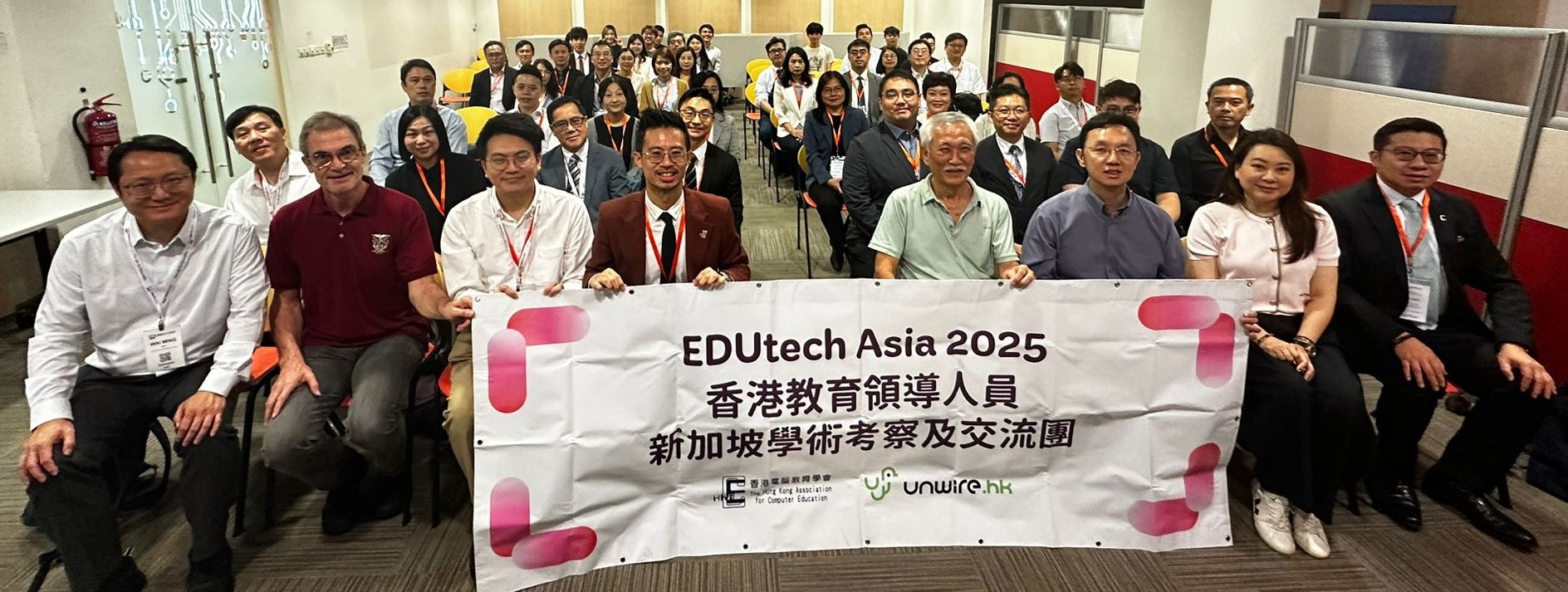 HKACE and AICET Connect to Benchmark Cutting-Edge AI Education