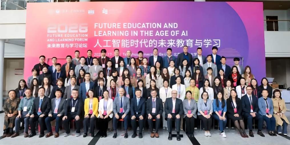 AICET Joins Global Dialogue at the Future Education and Learning in the Age of AI Conference